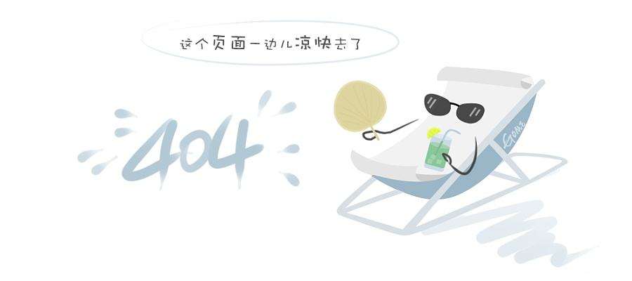 od体育在线登录的服务支持
